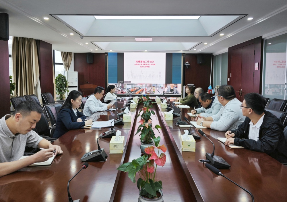 皇家国际·(中国区)有限公司官网