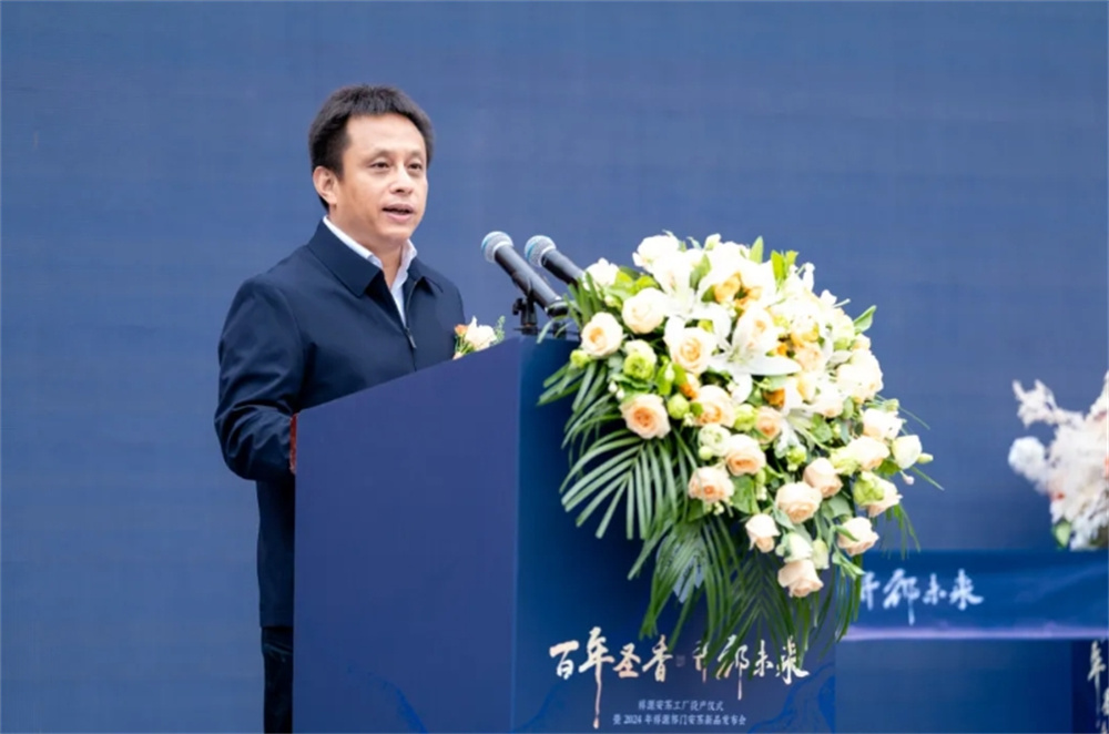 皇家国际·(中国区)有限公司官网