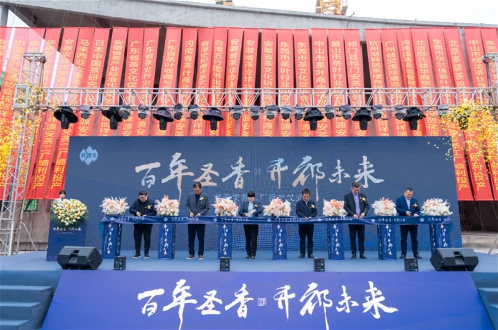 皇家国际·(中国区)有限公司官网