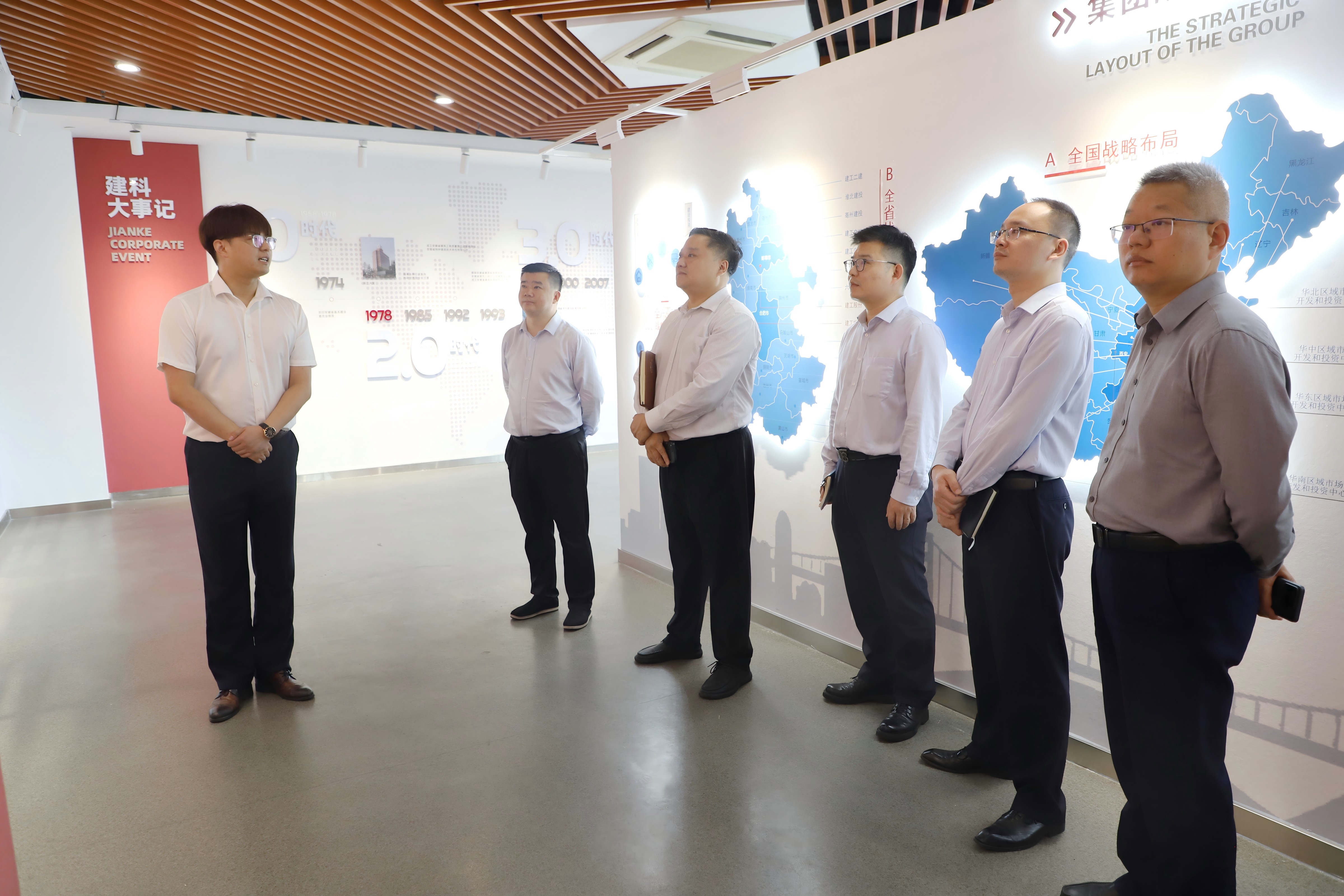 皇家国际·(中国区)有限公司官网