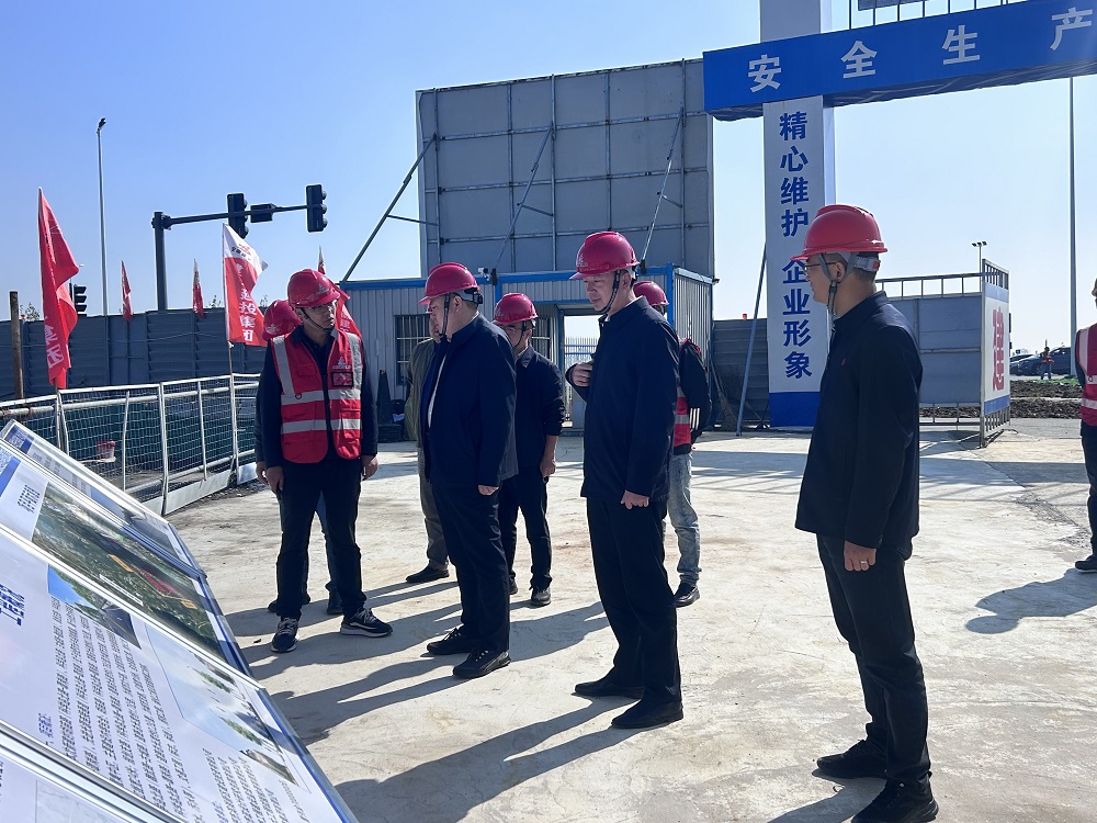 皇家国际·(中国区)有限公司官网