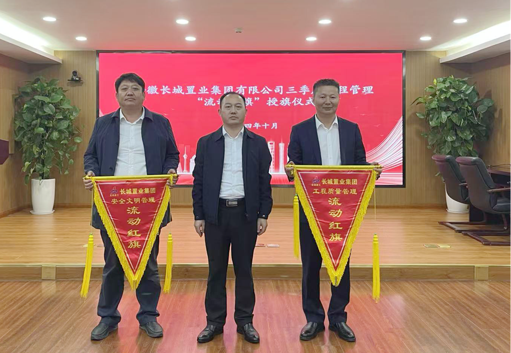 皇家国际·(中国区)有限公司官网