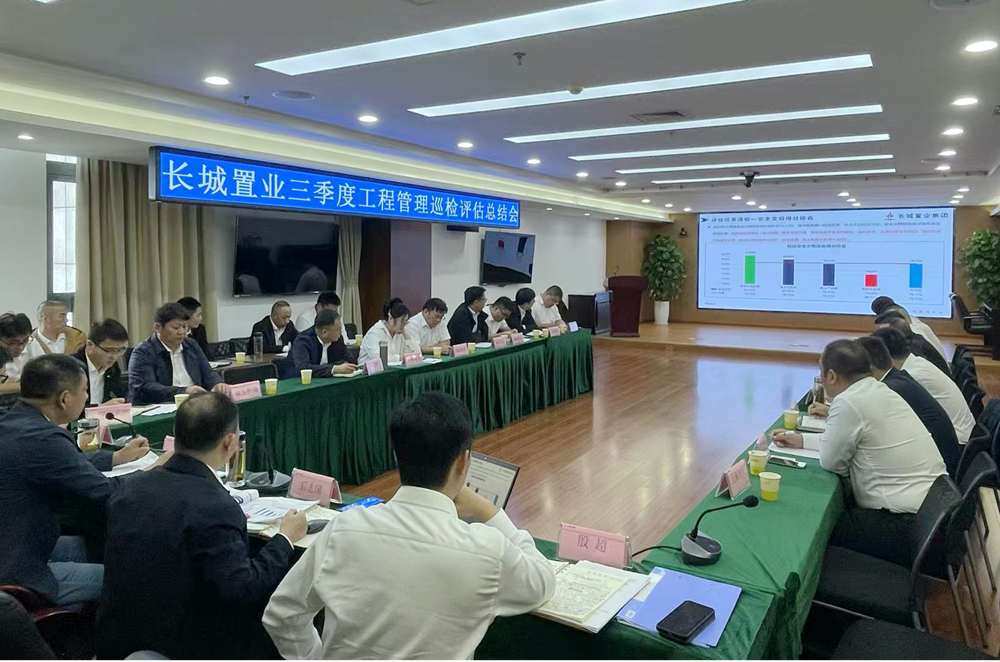 皇家国际·(中国区)有限公司官网