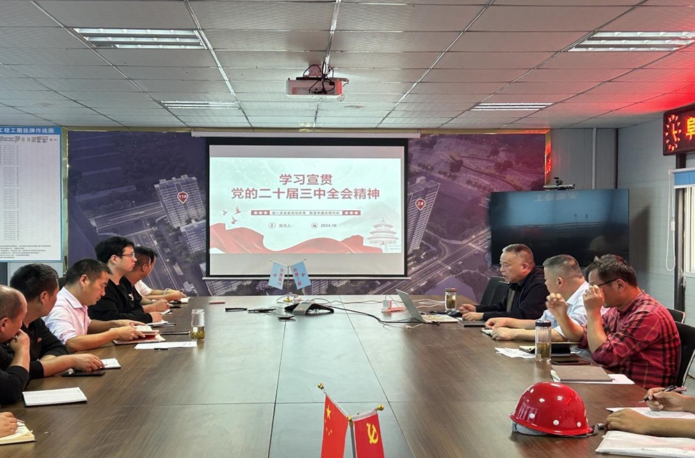 皇家国际·(中国区)有限公司官网
