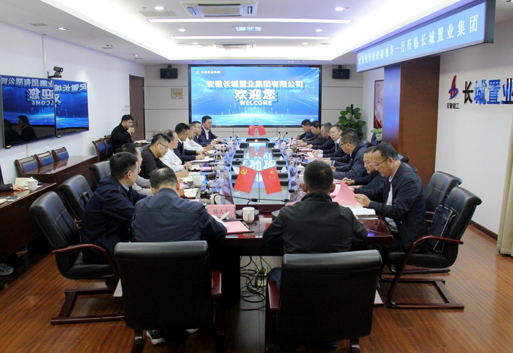 皇家国际·(中国区)有限公司官网