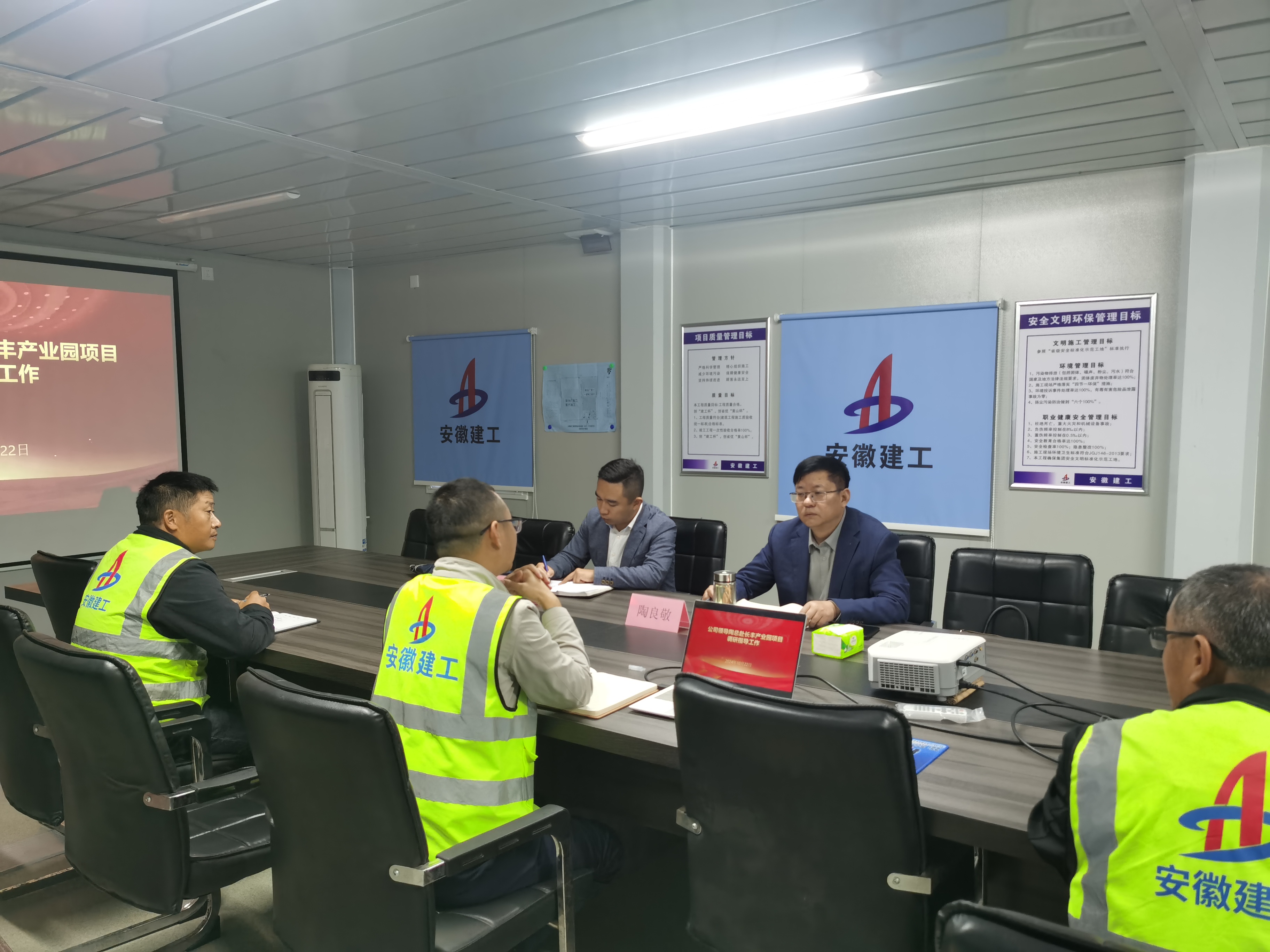 皇家国际·(中国区)有限公司官网