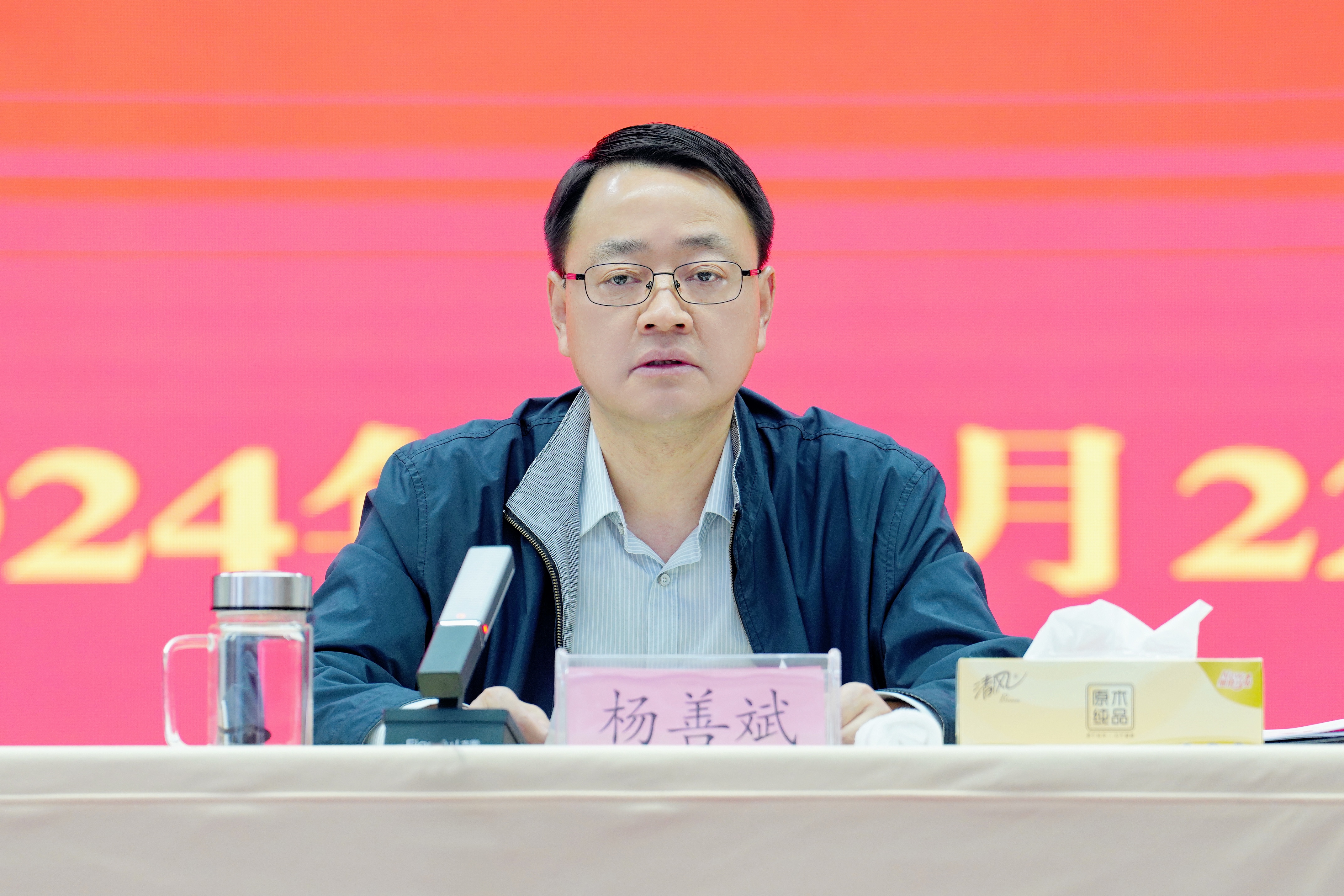 皇家国际·(中国区)有限公司官网