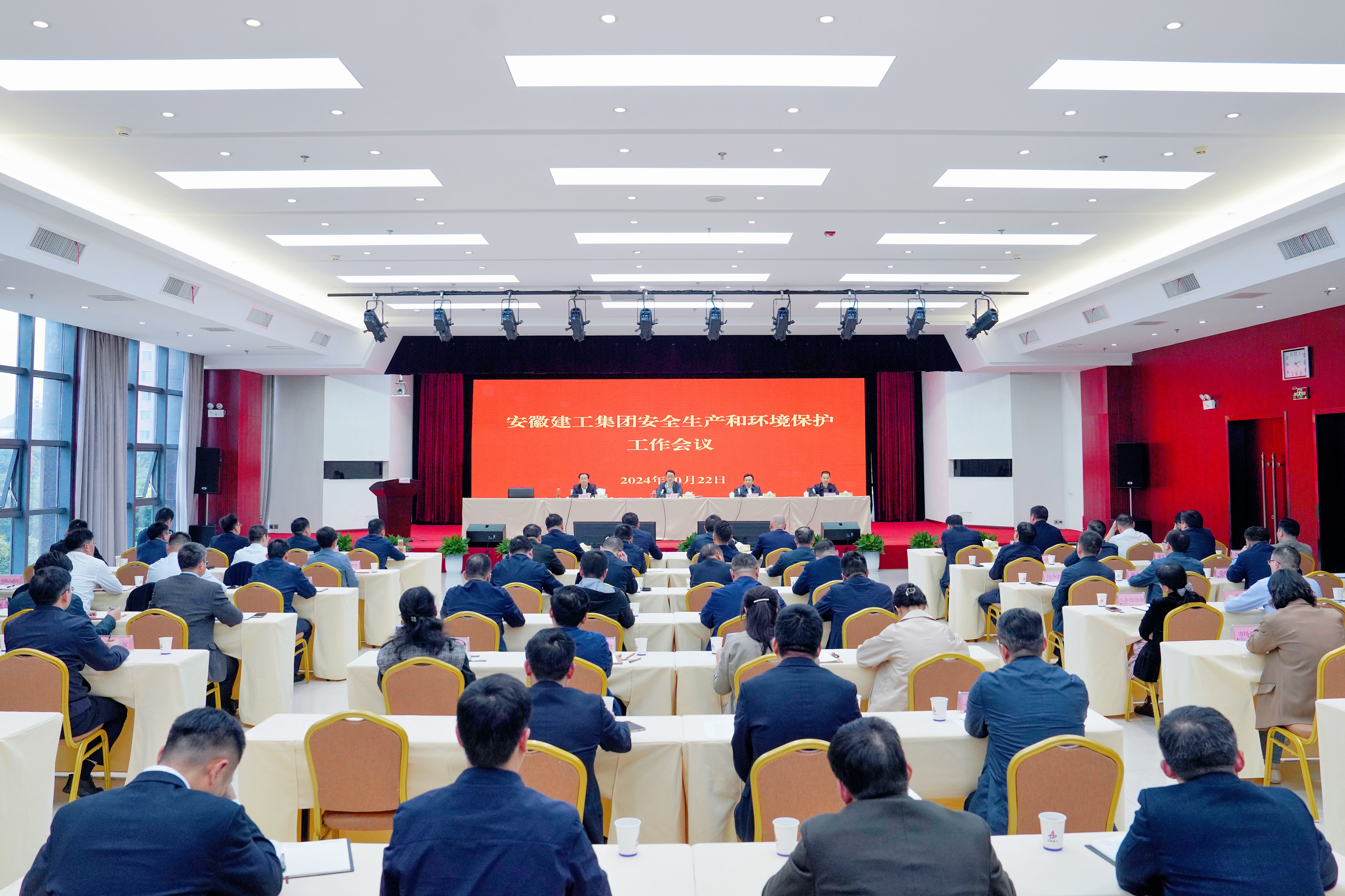 皇家国际·(中国区)有限公司官网