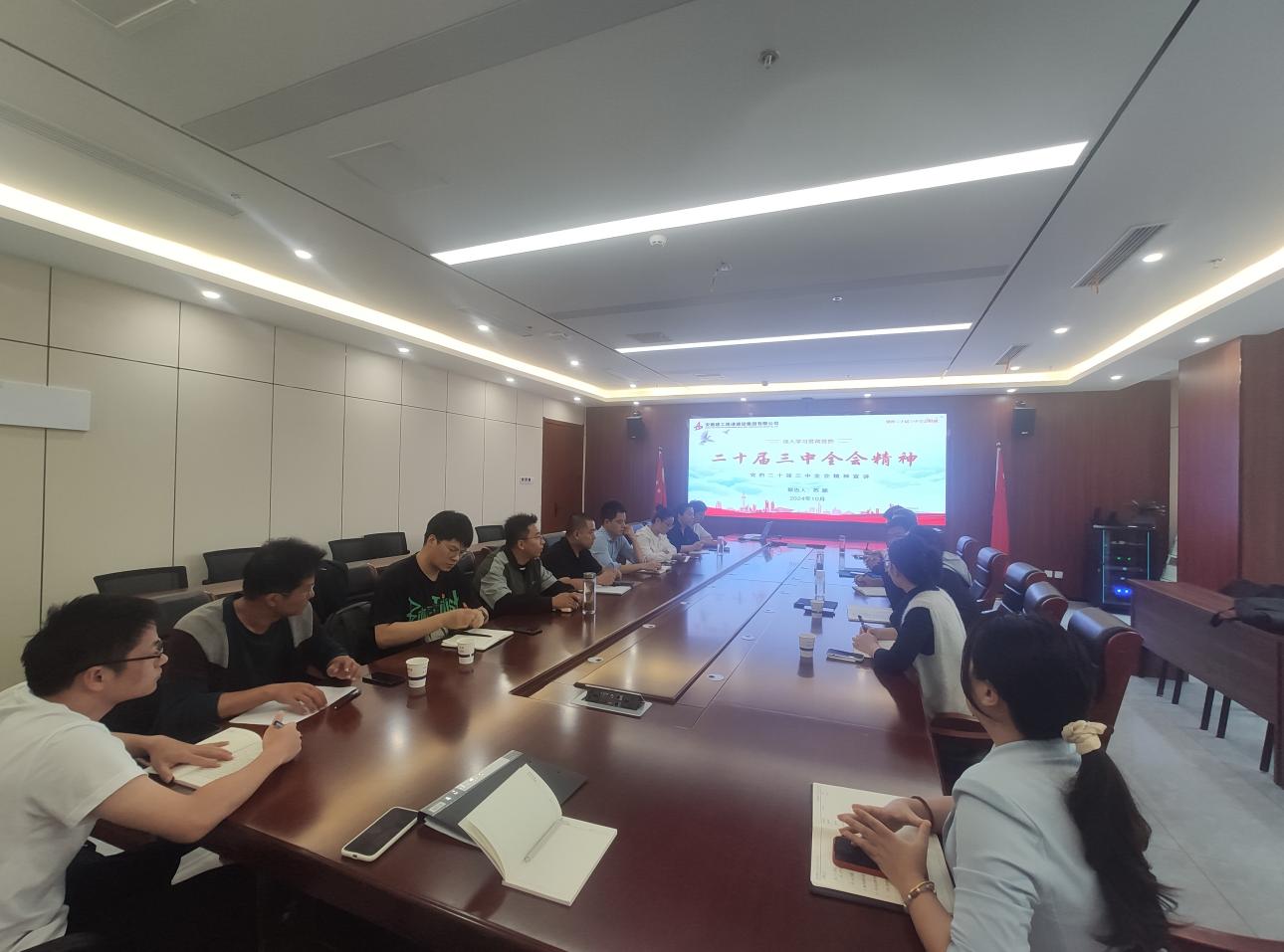 皇家国际·(中国区)有限公司官网