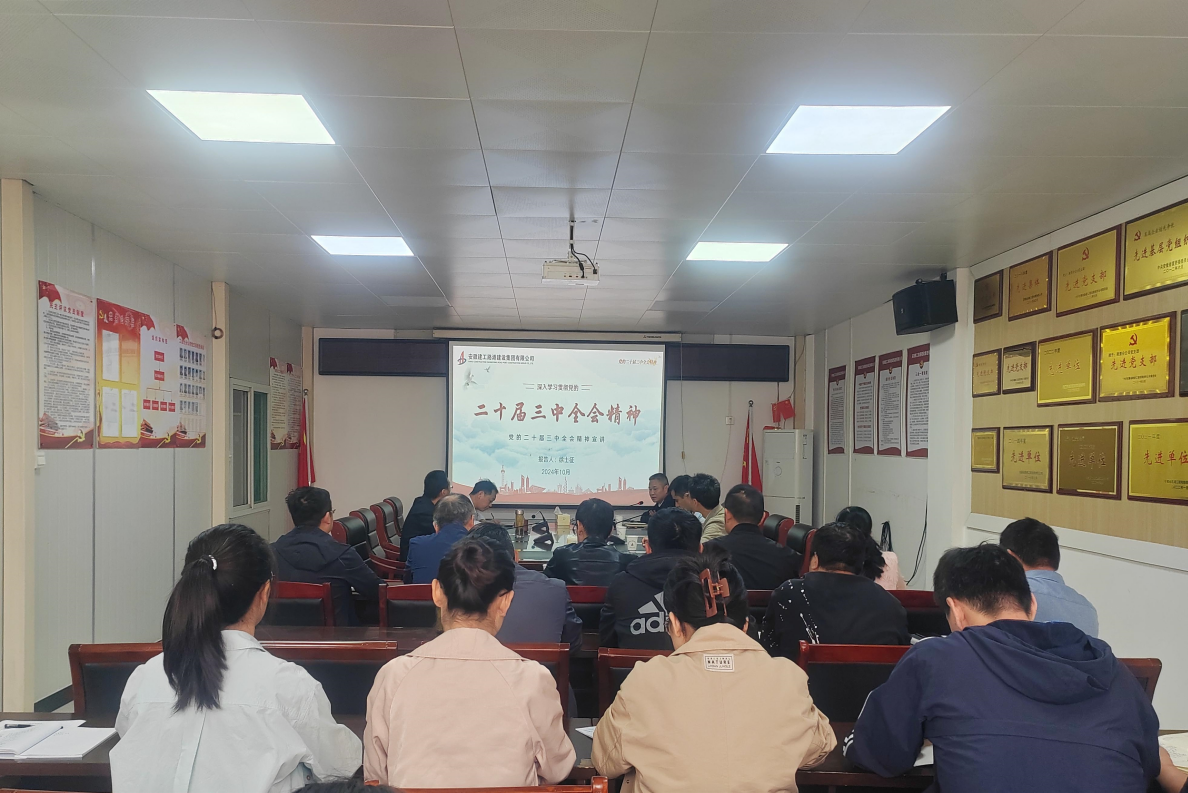 皇家国际·(中国区)有限公司官网