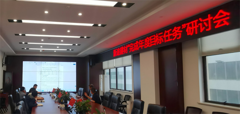 皇家国际·(中国区)有限公司官网