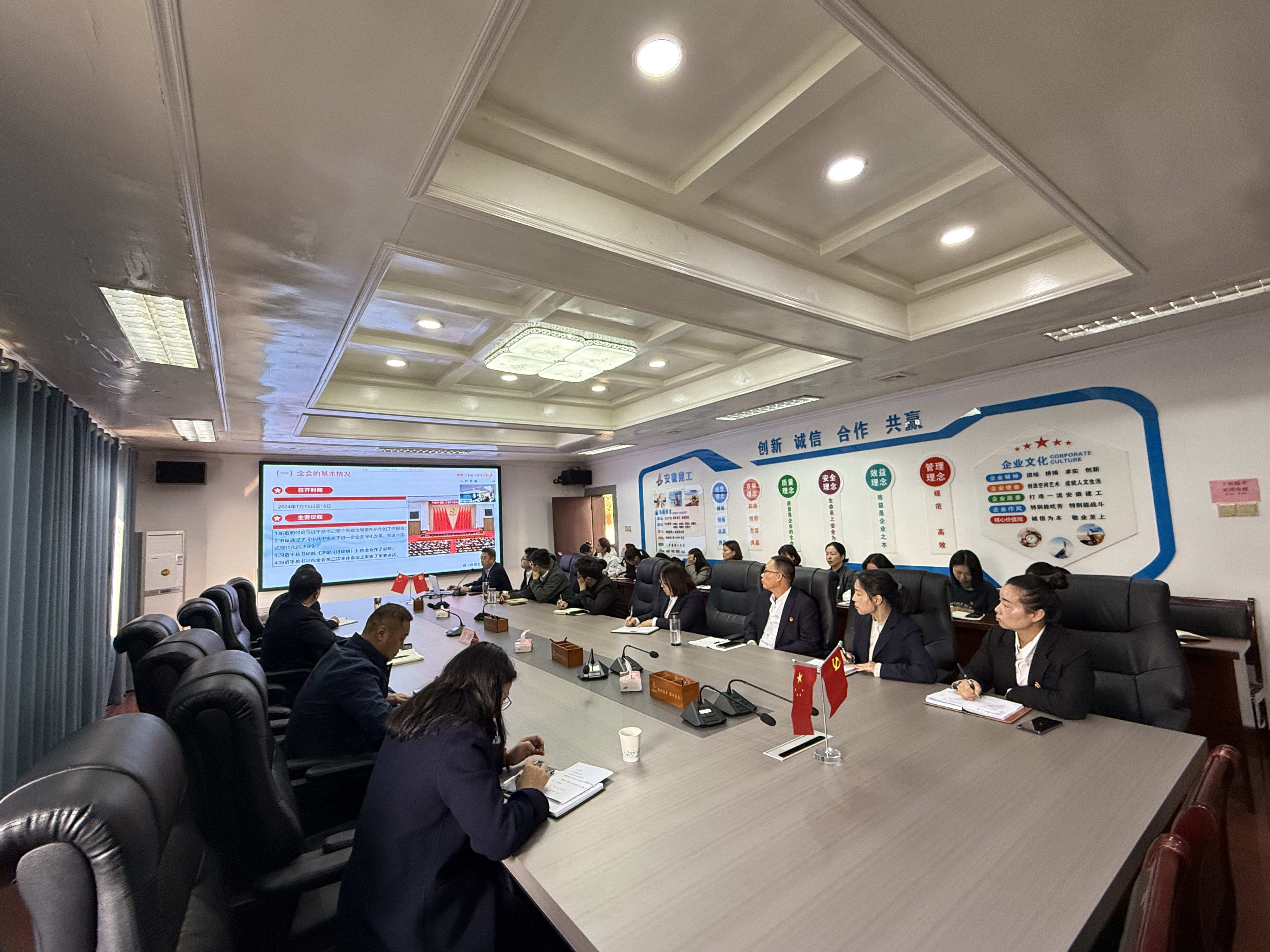 皇家国际·(中国区)有限公司官网