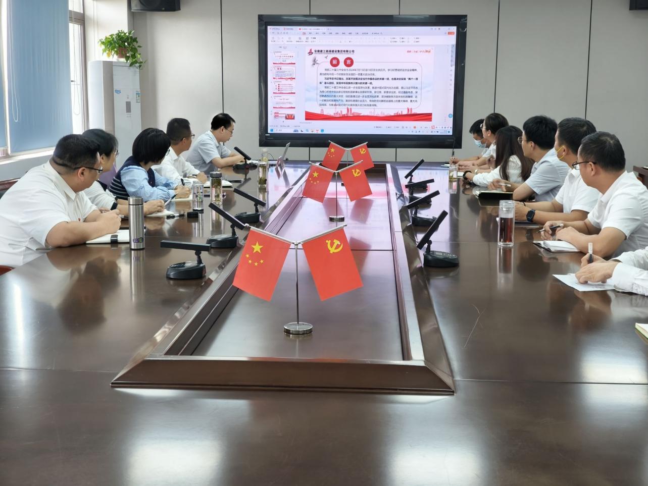皇家国际·(中国区)有限公司官网