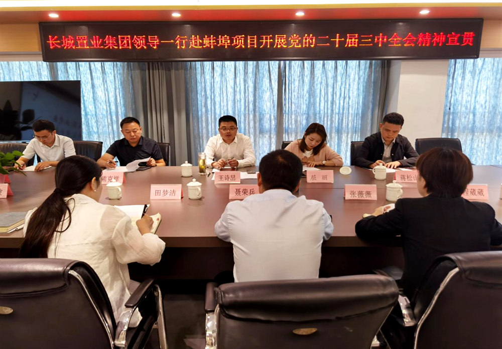 皇家国际·(中国区)有限公司官网