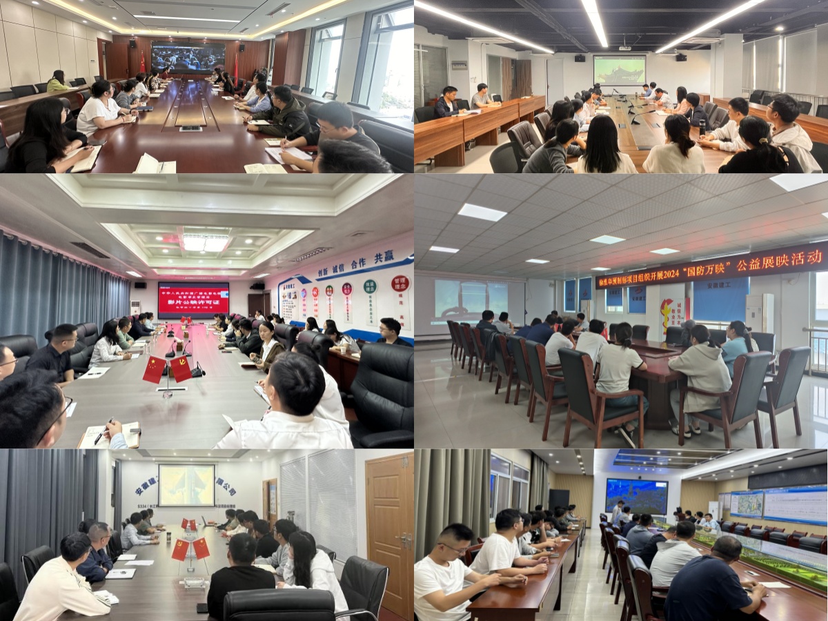 皇家国际·(中国区)有限公司官网