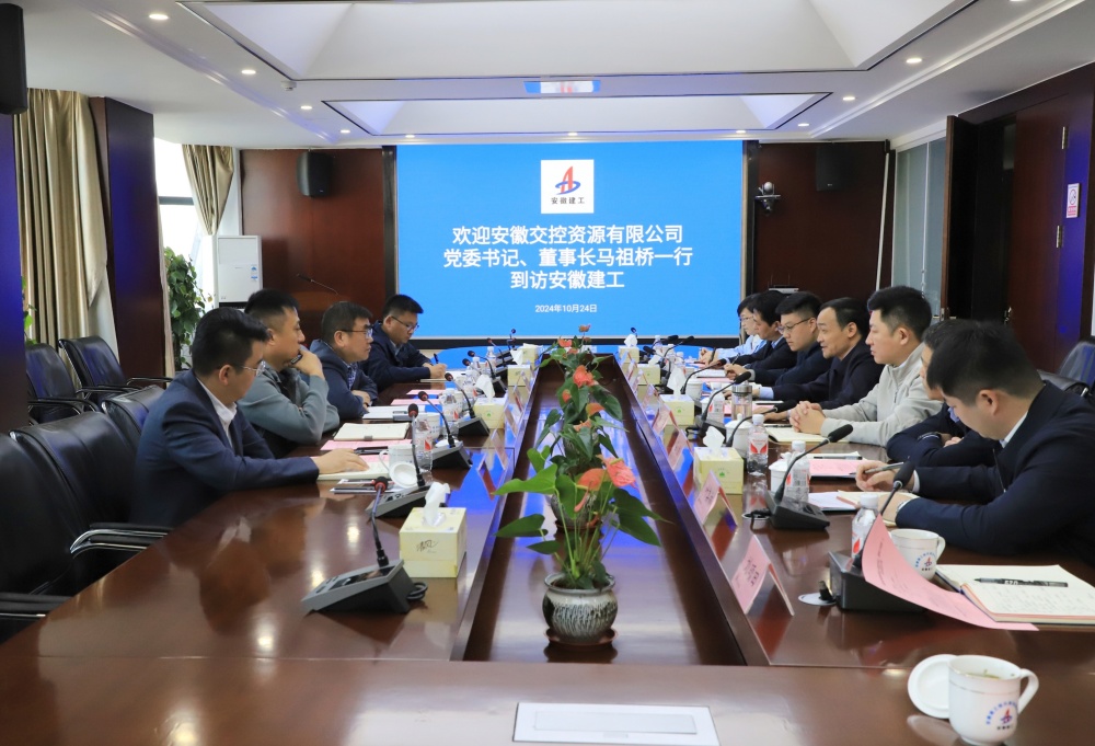 皇家国际·(中国区)有限公司官网