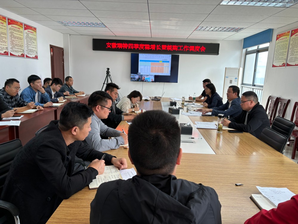 皇家国际·(中国区)有限公司官网
