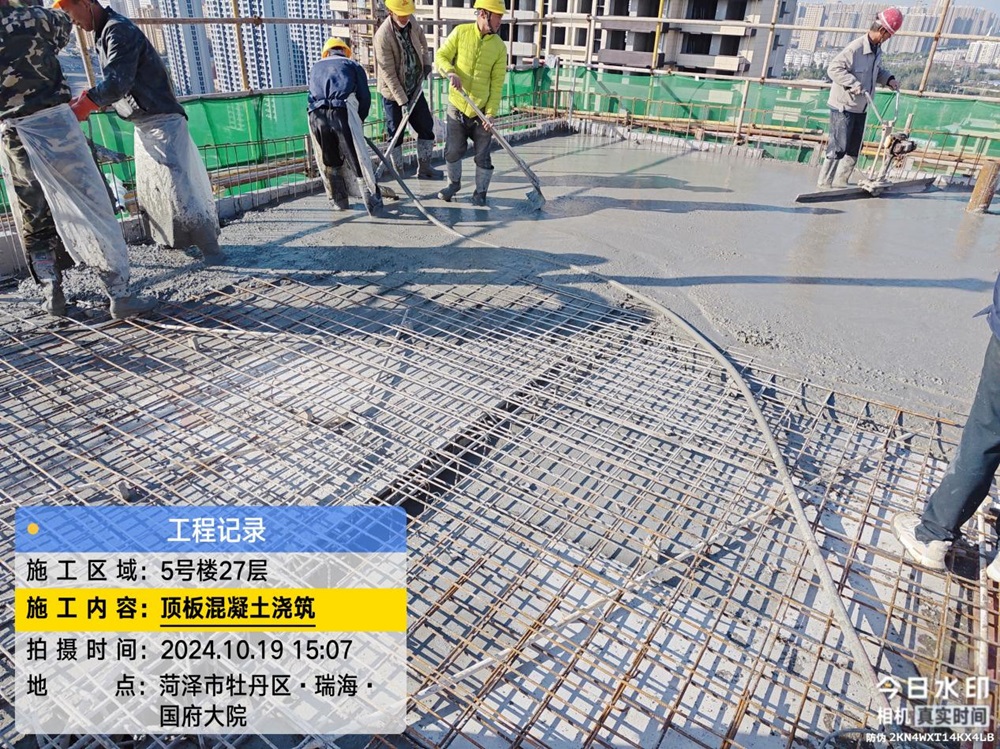 皇家国际·(中国区)有限公司官网