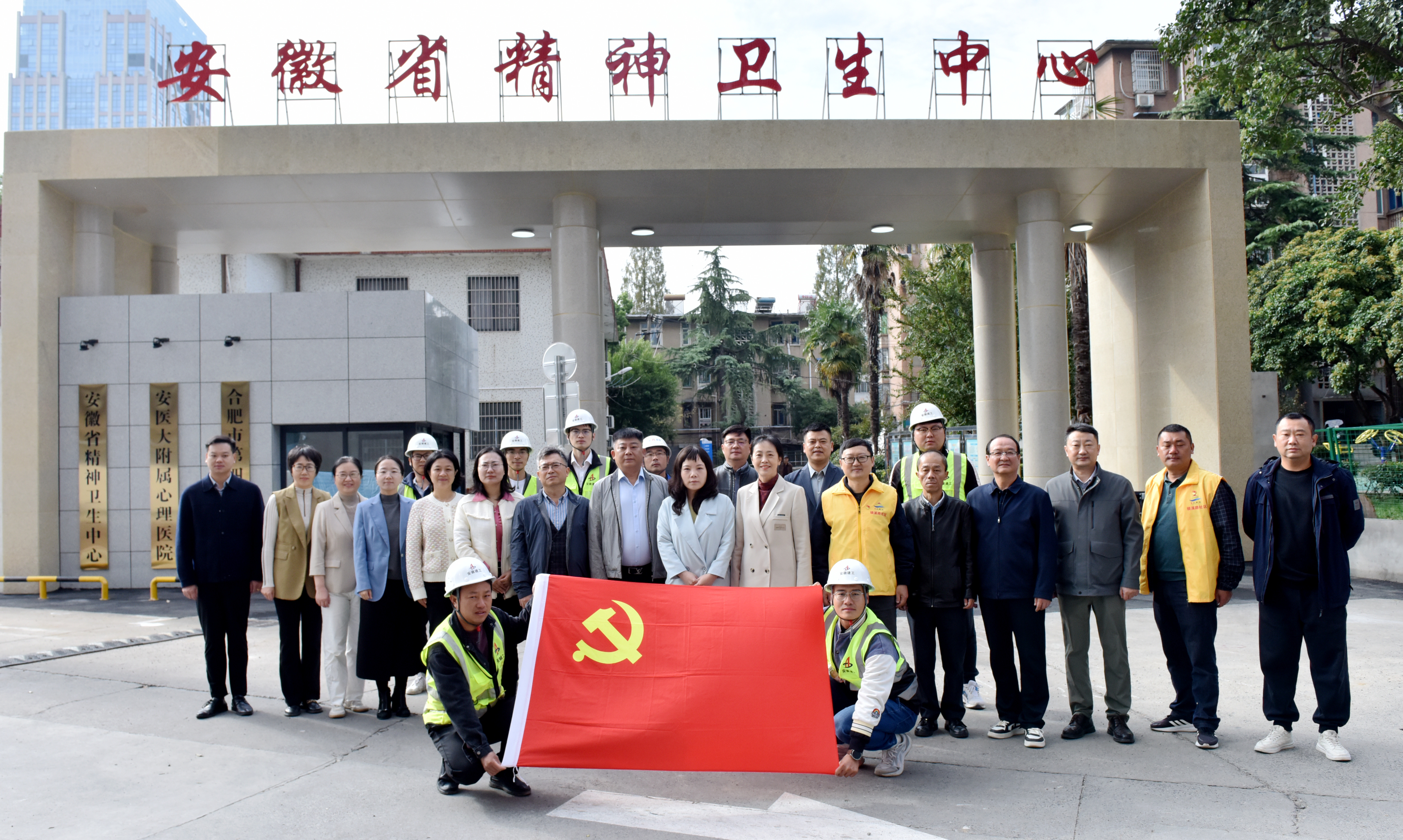 皇家国际·(中国区)有限公司官网