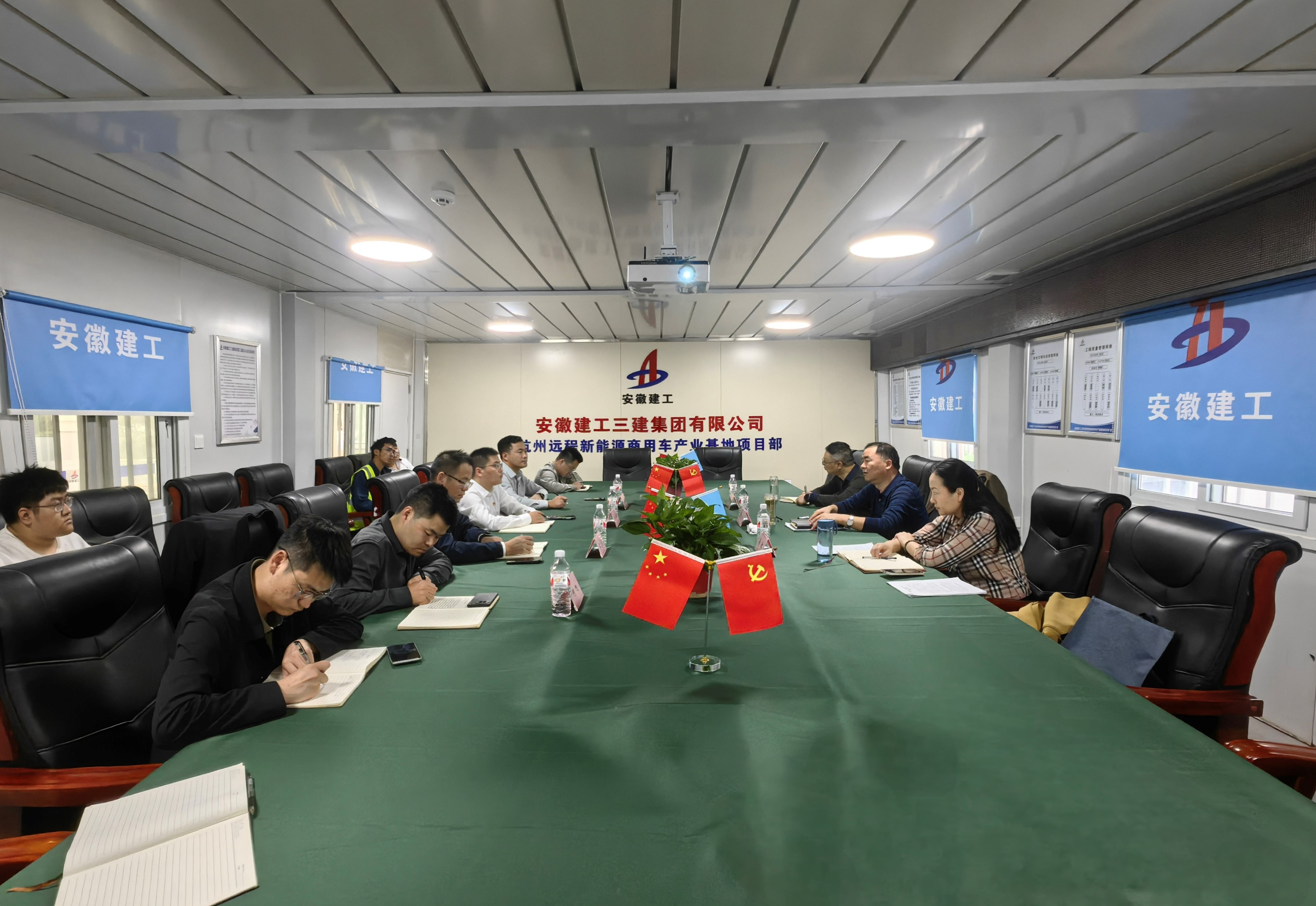 皇家国际·(中国区)有限公司官网