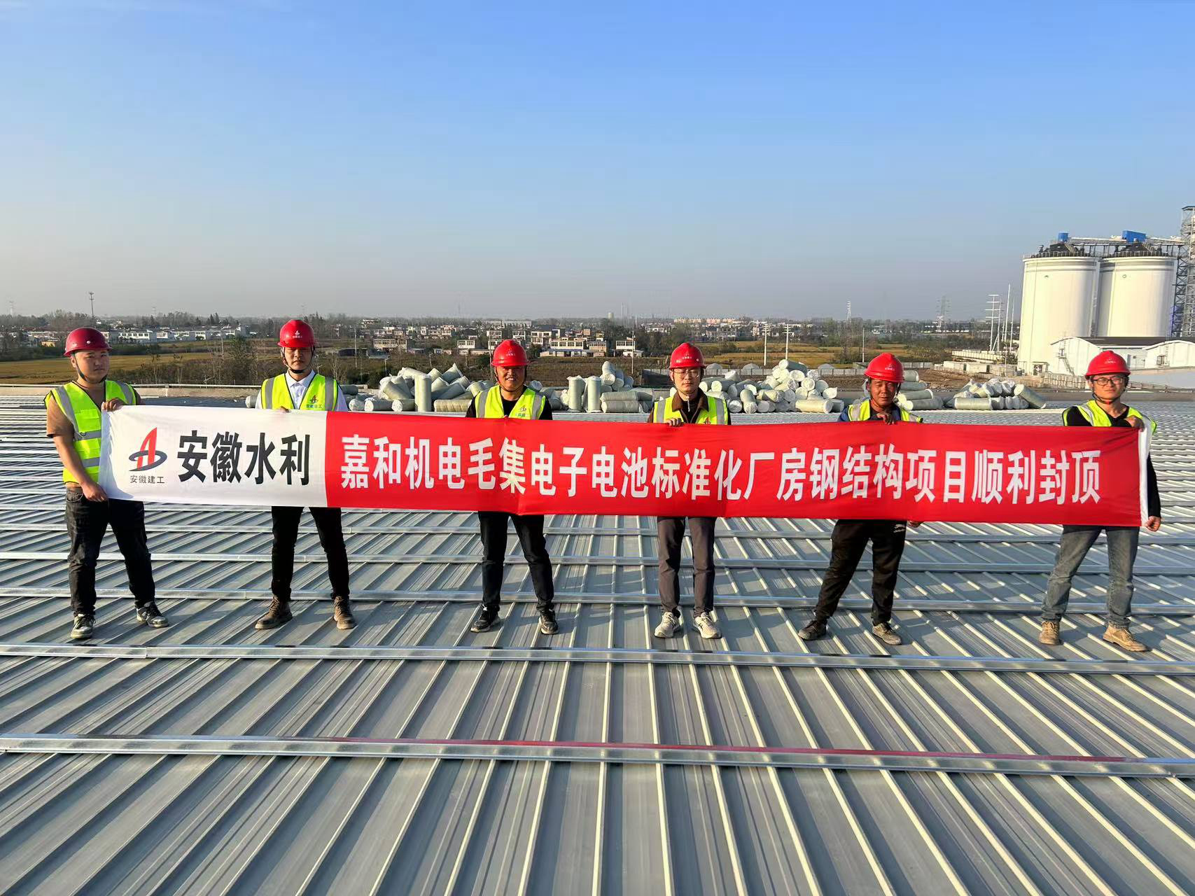 皇家国际·(中国区)有限公司官网