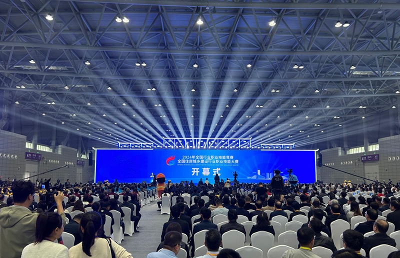 皇家国际·(中国区)有限公司官网