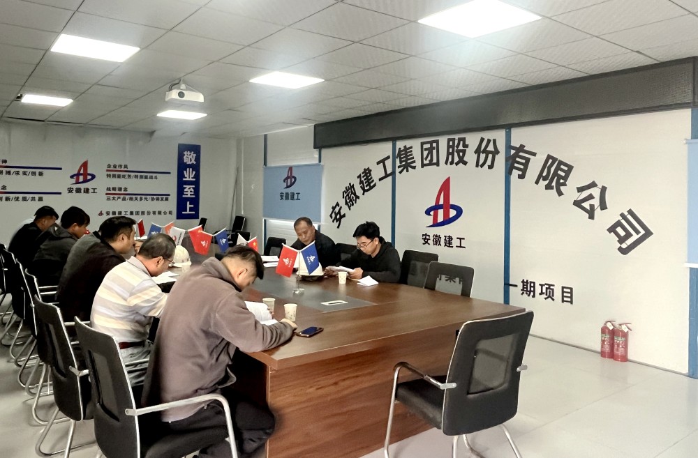 皇家国际·(中国区)有限公司官网