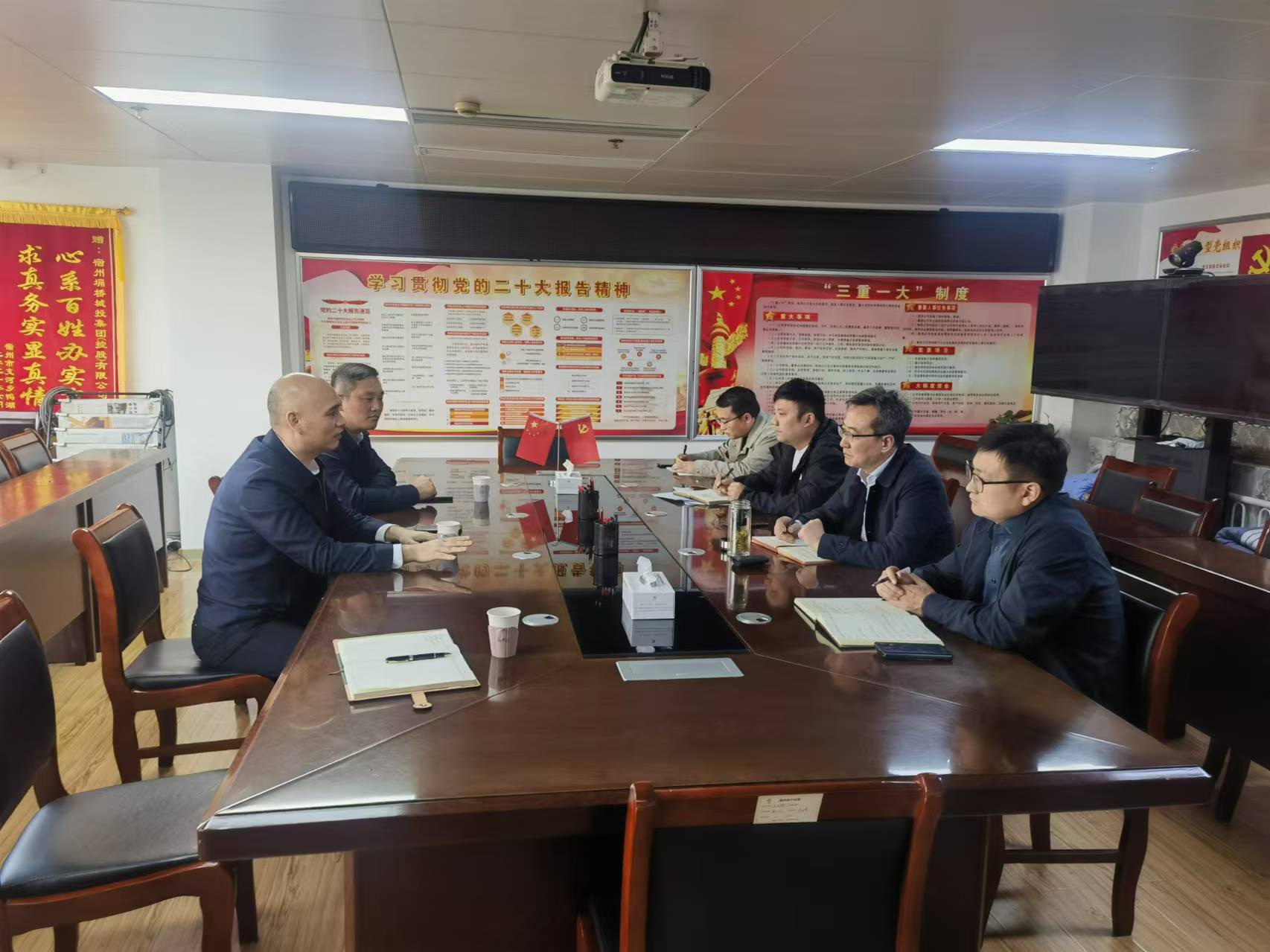 皇家国际·(中国区)有限公司官网