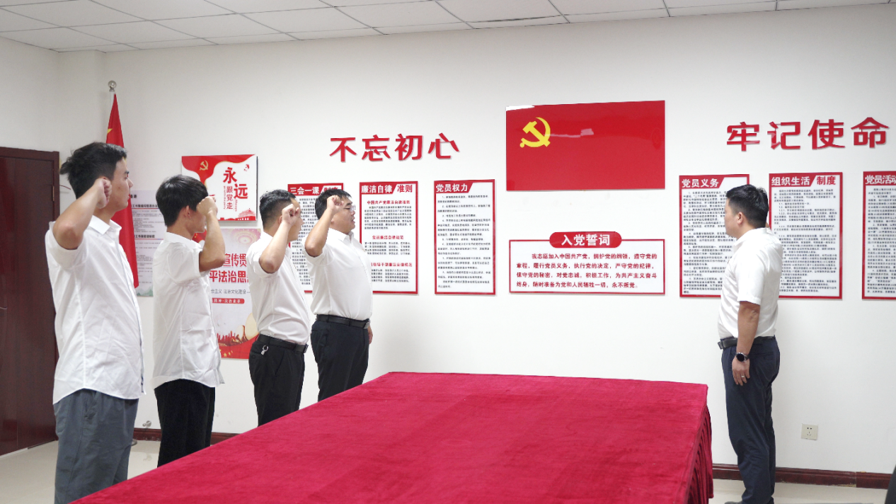皇家国际·(中国区)有限公司官网