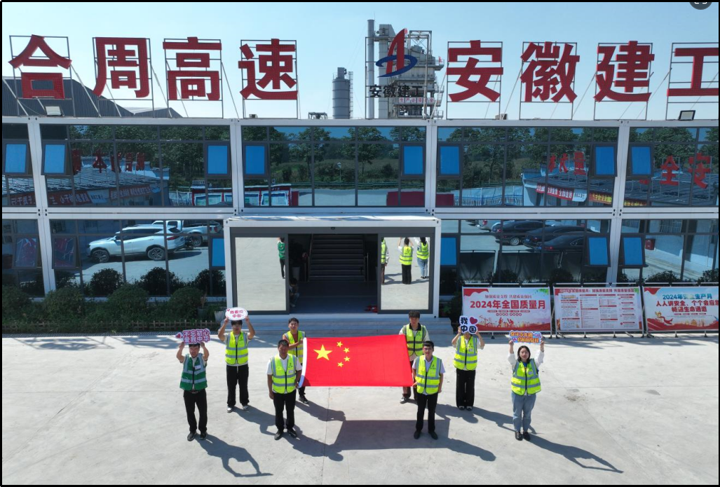 皇家国际·(中国区)有限公司官网