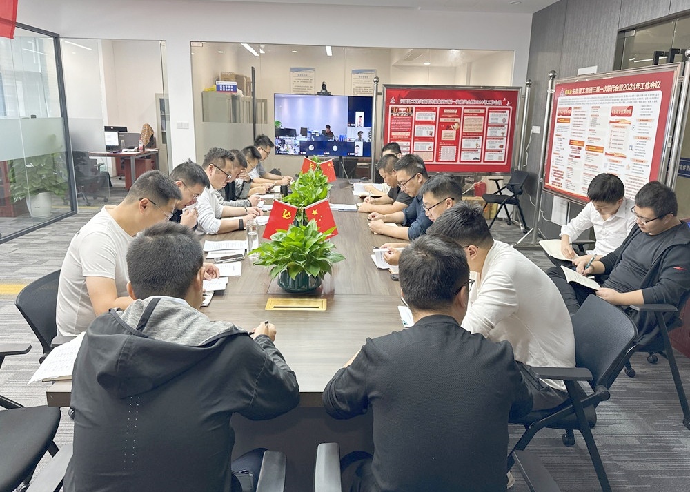 皇家国际·(中国区)有限公司官网