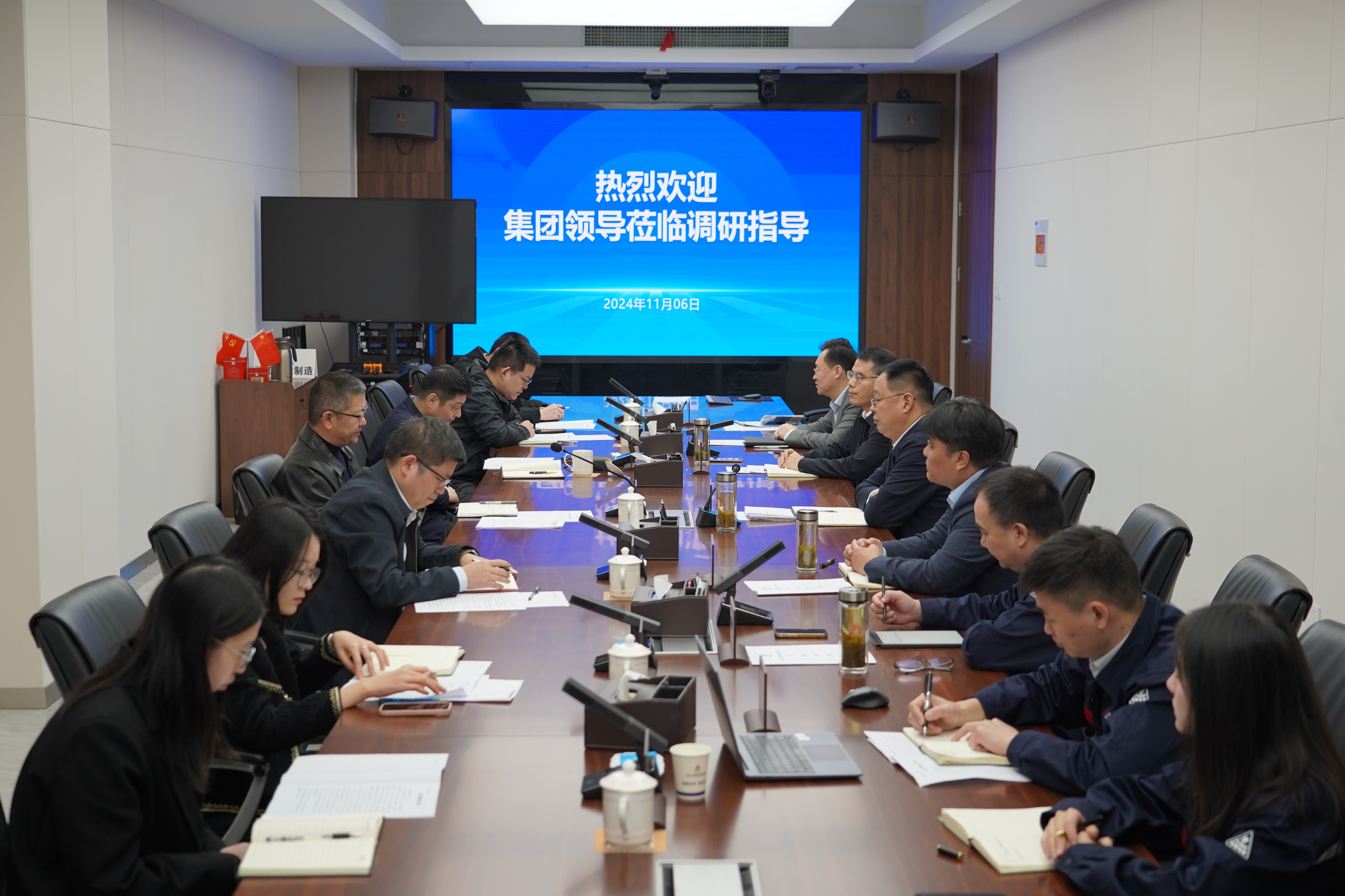 皇家国际·(中国区)有限公司官网