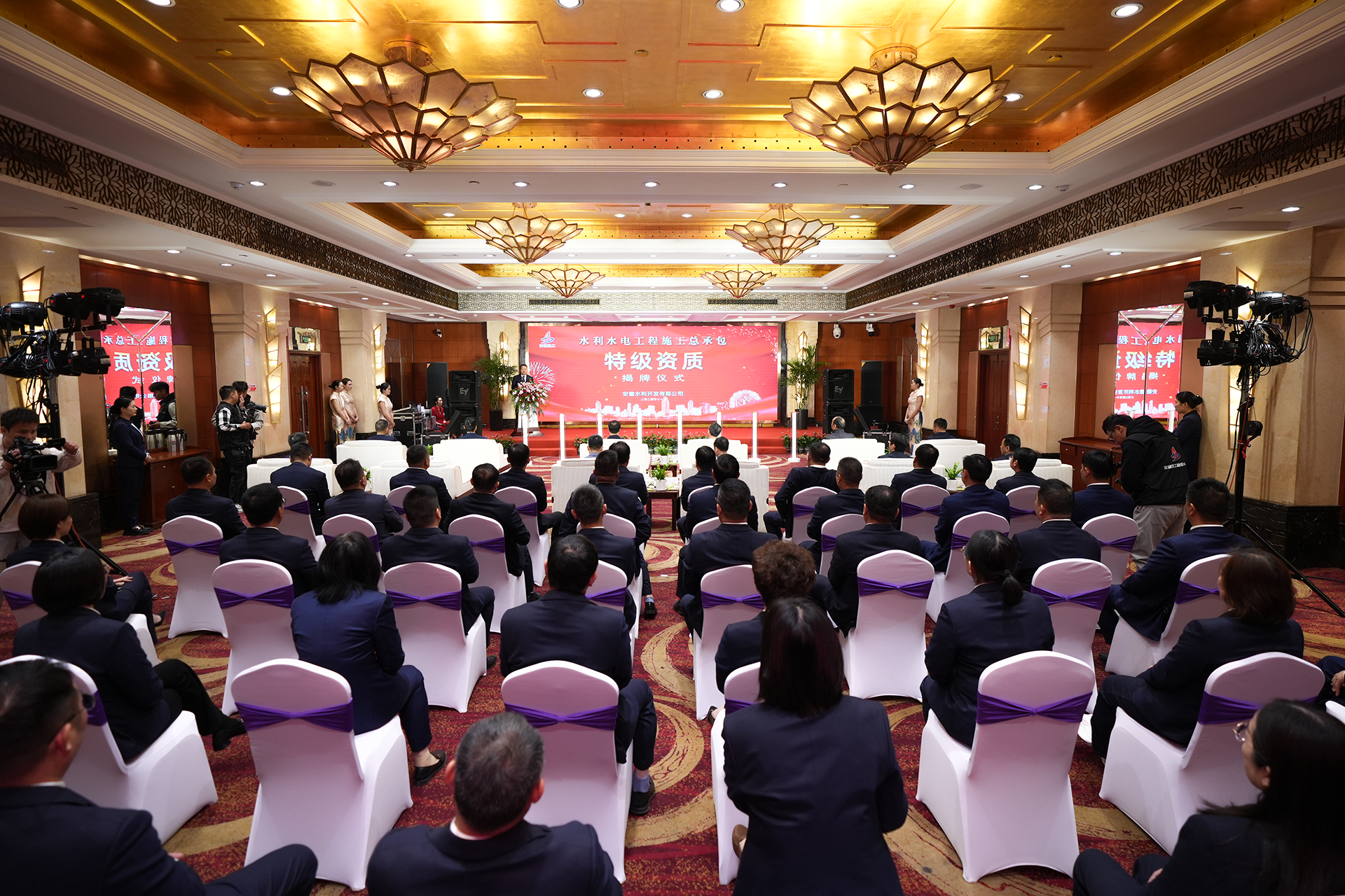 皇家国际·(中国区)有限公司官网