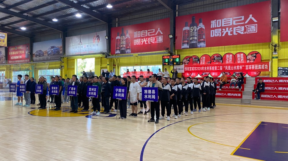 皇家国际·(中国区)有限公司官网