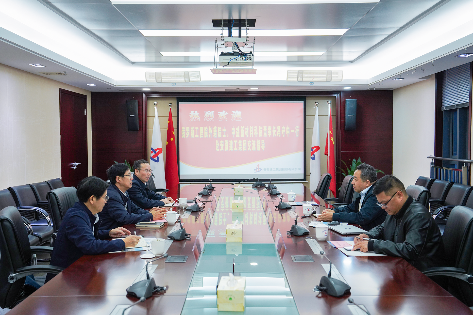 皇家国际·(中国区)有限公司官网