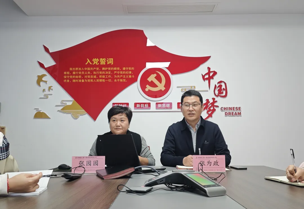 皇家国际·(中国区)有限公司官网