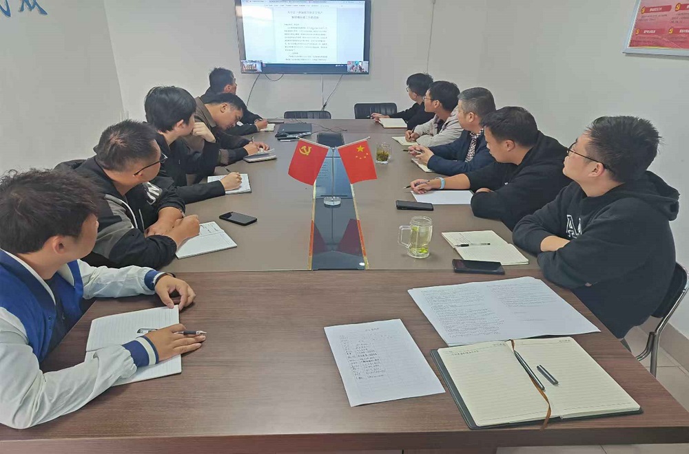 皇家国际·(中国区)有限公司官网