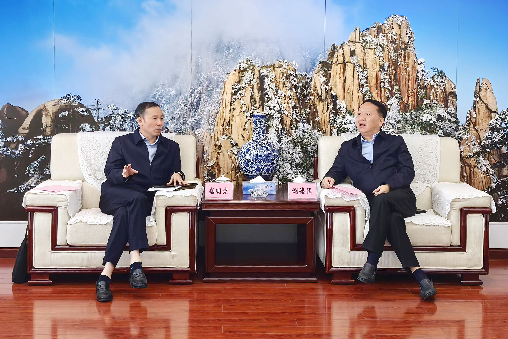 皇家国际·(中国区)有限公司官网
