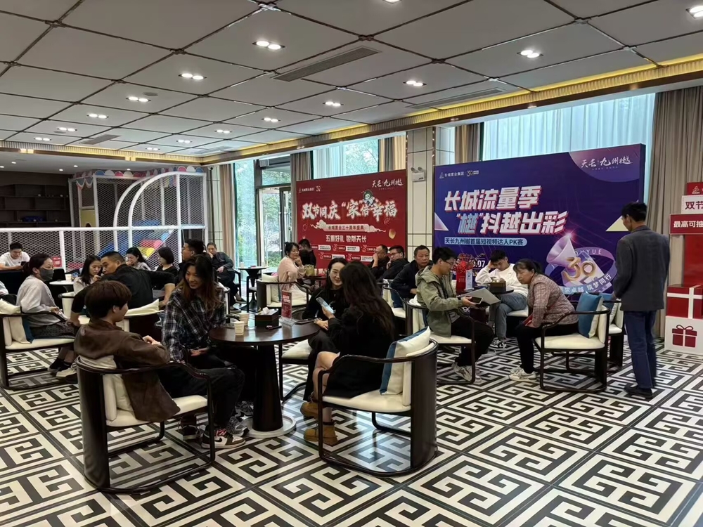 皇家国际·(中国区)有限公司官网