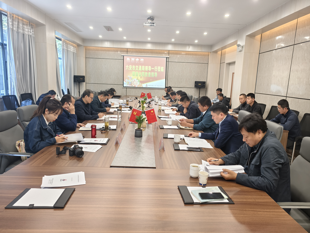 皇家国际·(中国区)有限公司官网