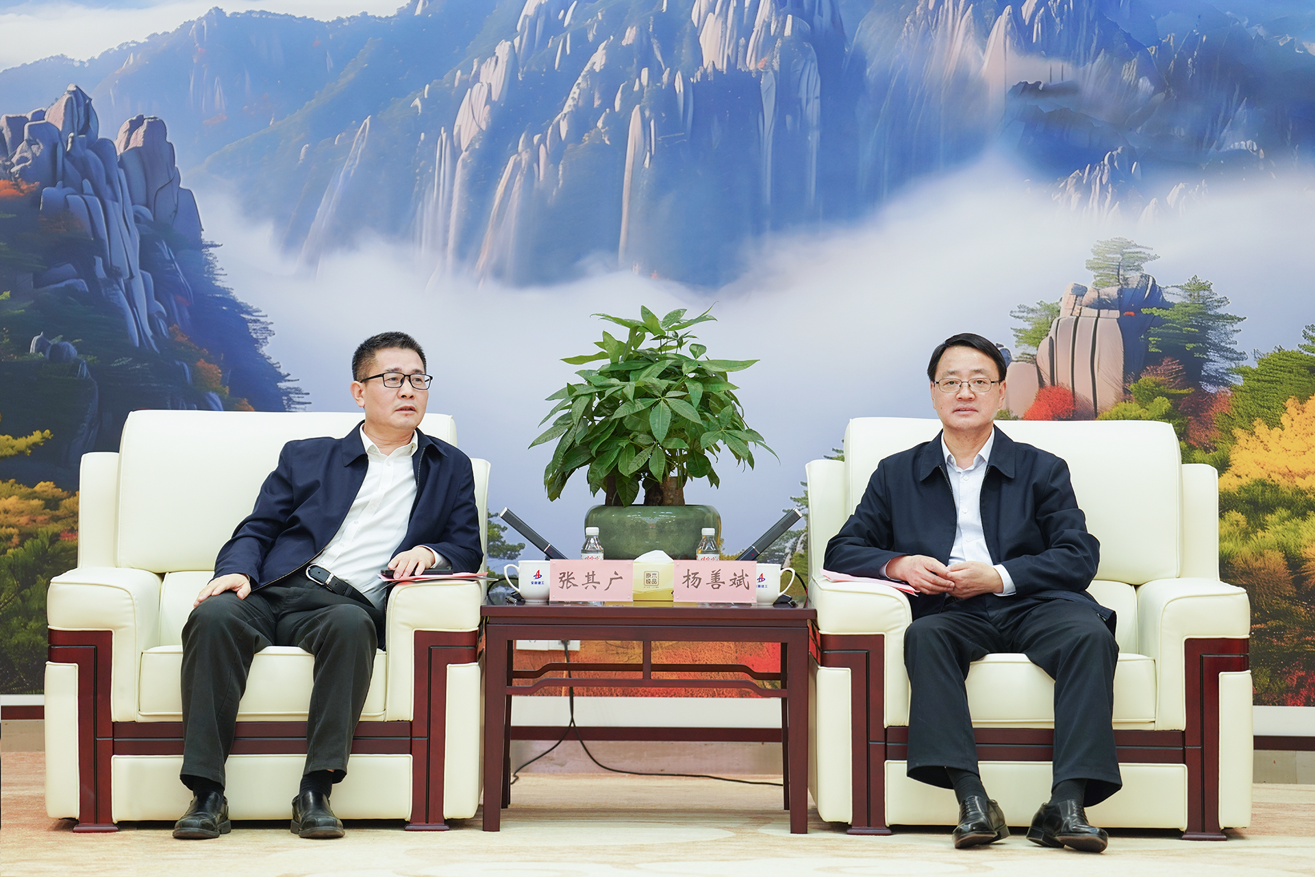 皇家国际·(中国区)有限公司官网