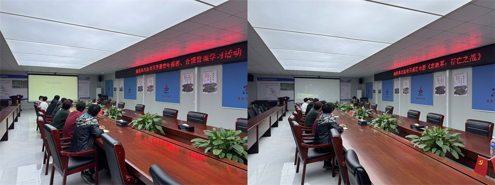 皇家国际·(中国区)有限公司官网