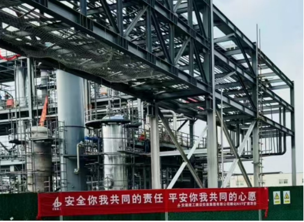 皇家国际·(中国区)有限公司官网