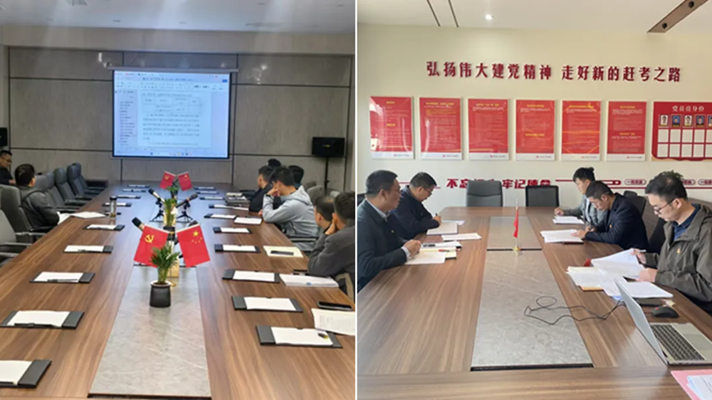 皇家国际·(中国区)有限公司官网