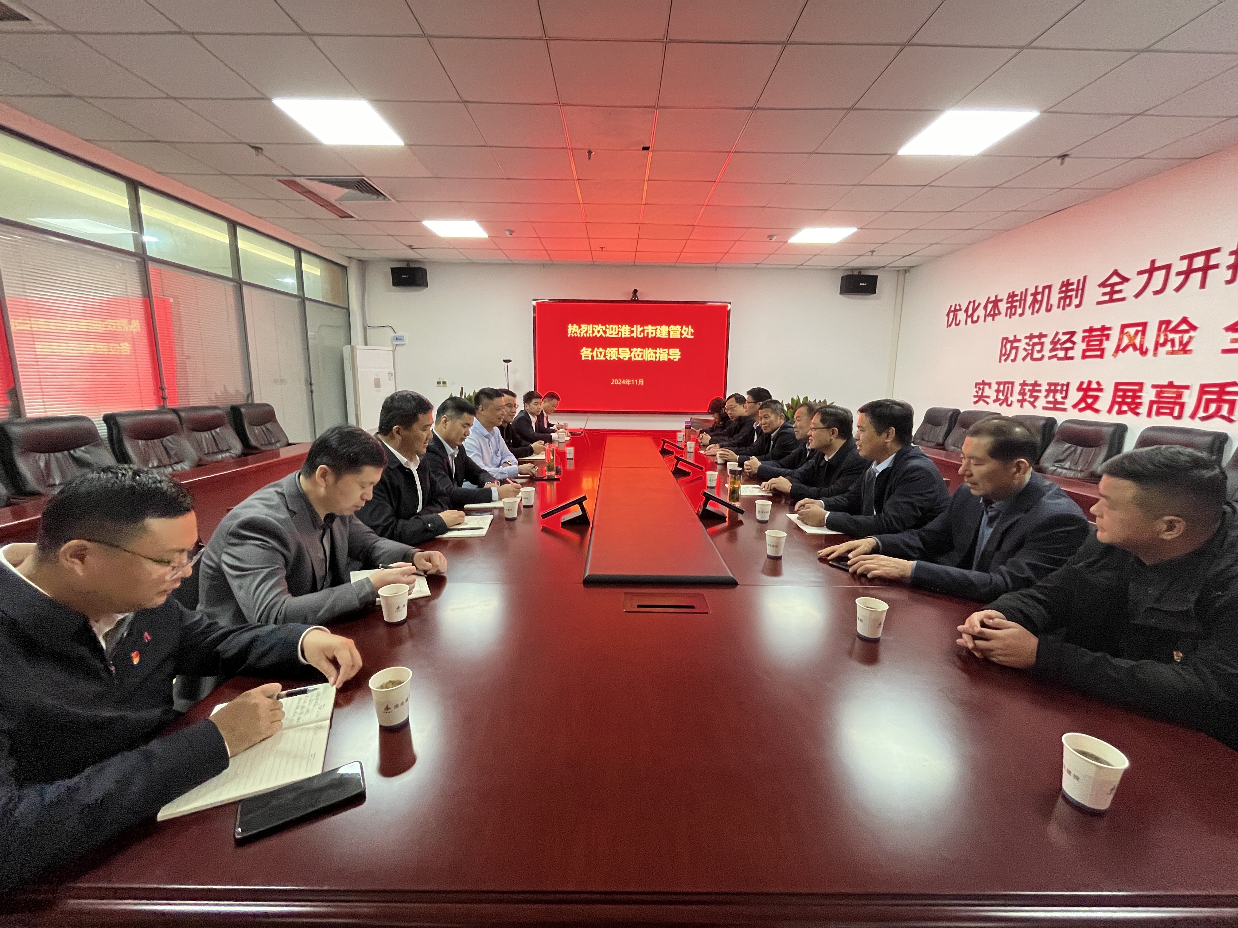 皇家国际·(中国区)有限公司官网