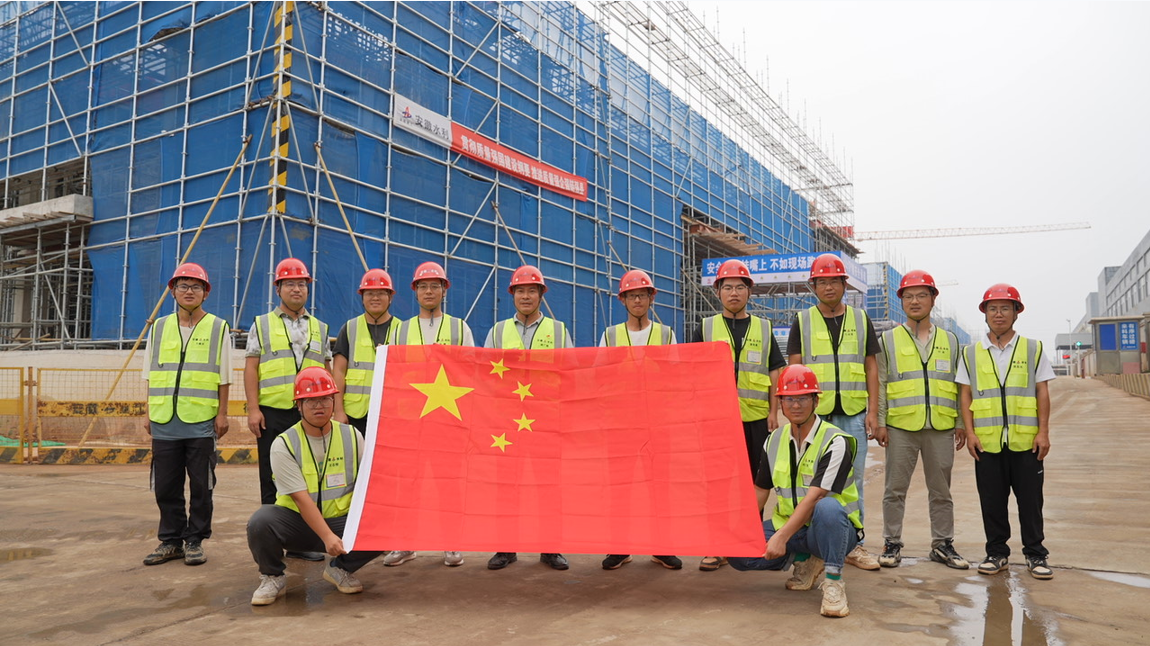 皇家国际·(中国区)有限公司官网
