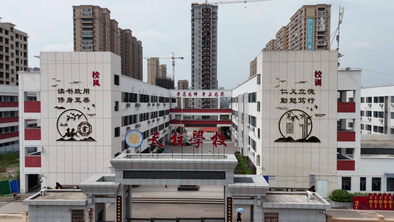 皇家国际·(中国区)有限公司官网