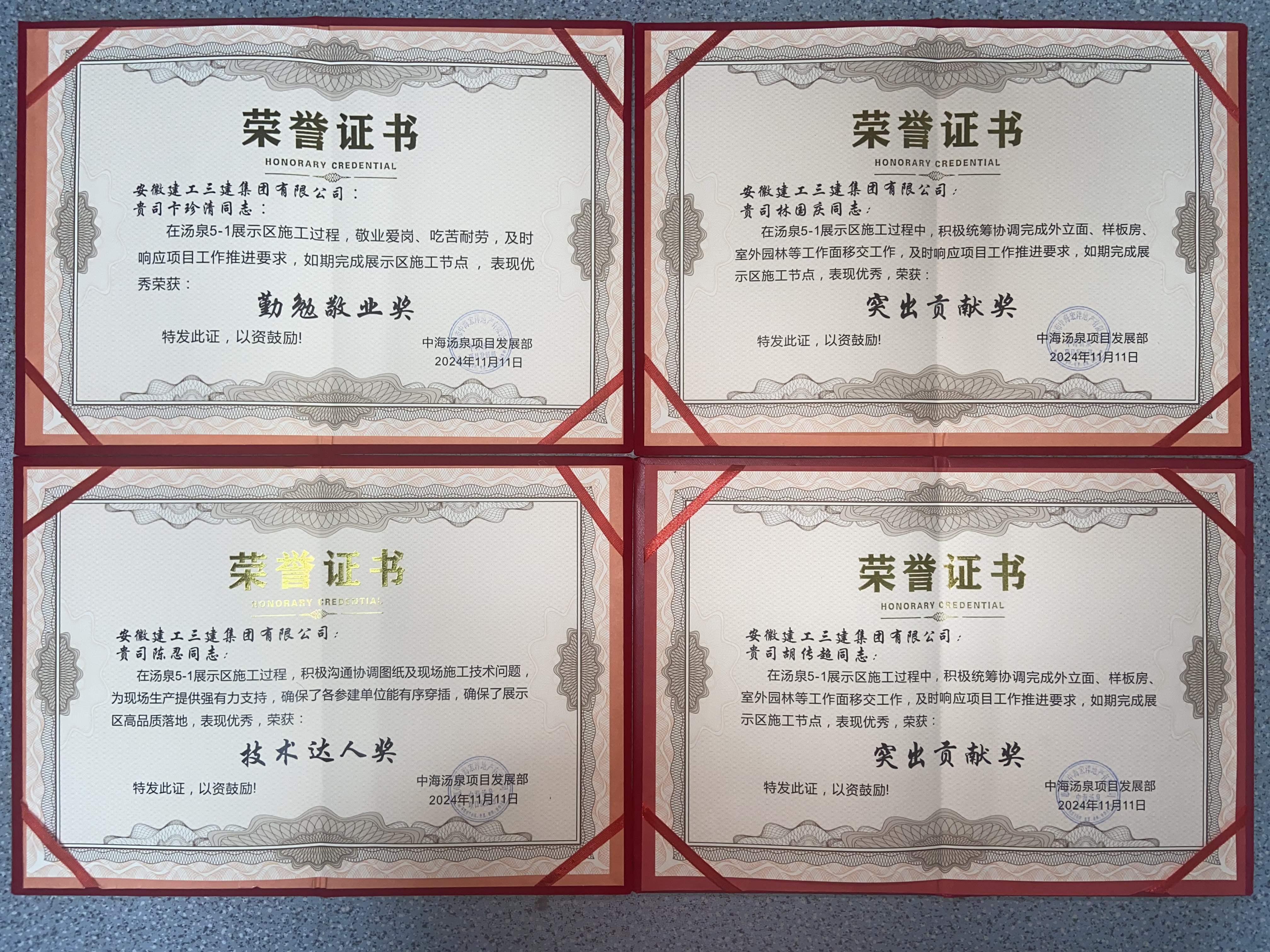 皇家国际·(中国区)有限公司官网