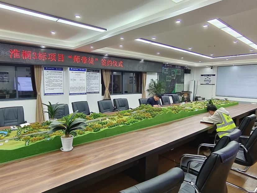 皇家国际·(中国区)有限公司官网