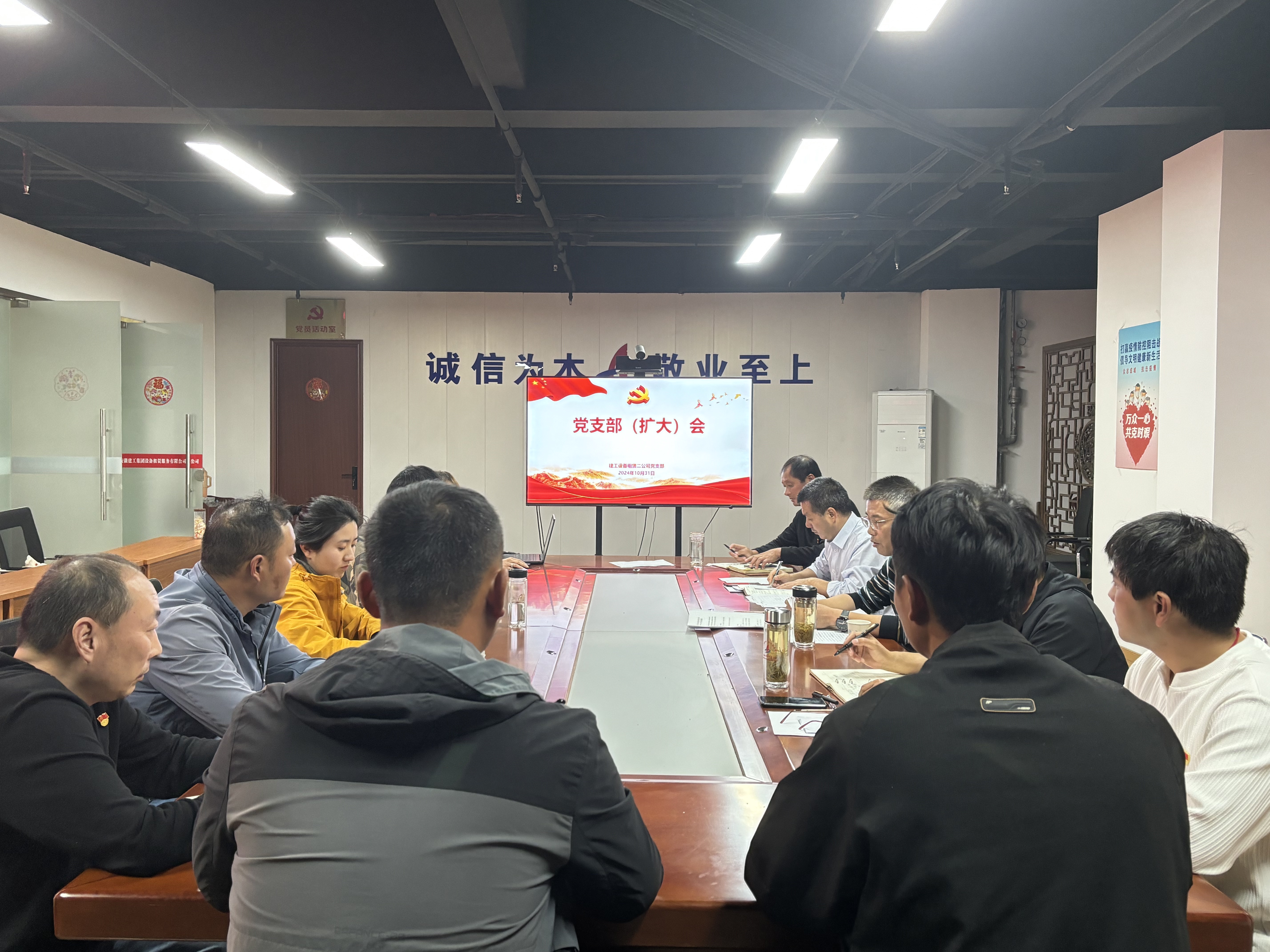 皇家国际·(中国区)有限公司官网
